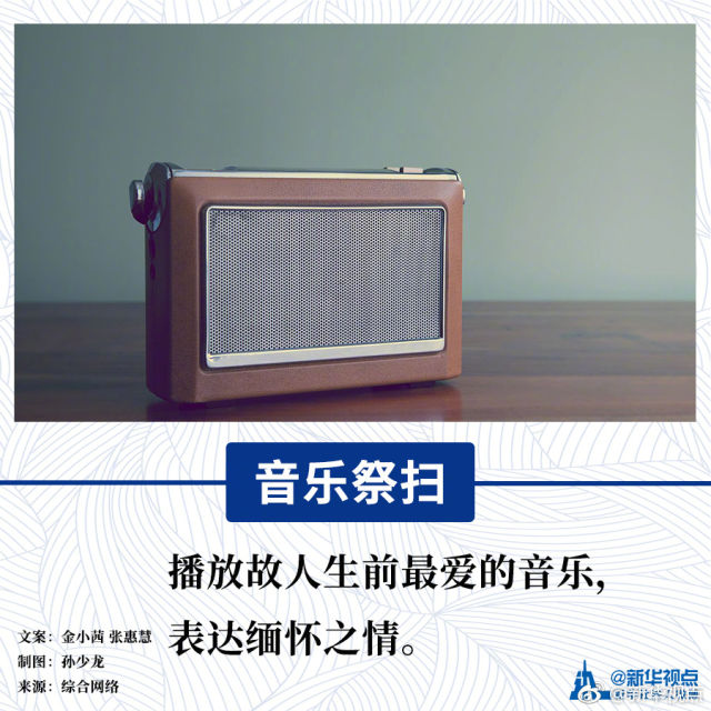 c5168511102e40ea987869243baac3f1.jpg@640w_1e_1c_80Q_1x