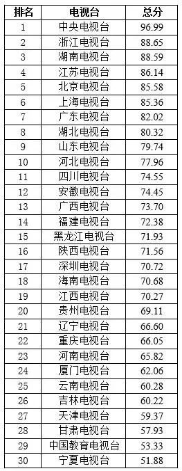 640.webp (11)