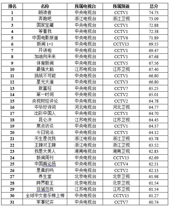 640.webp (12)