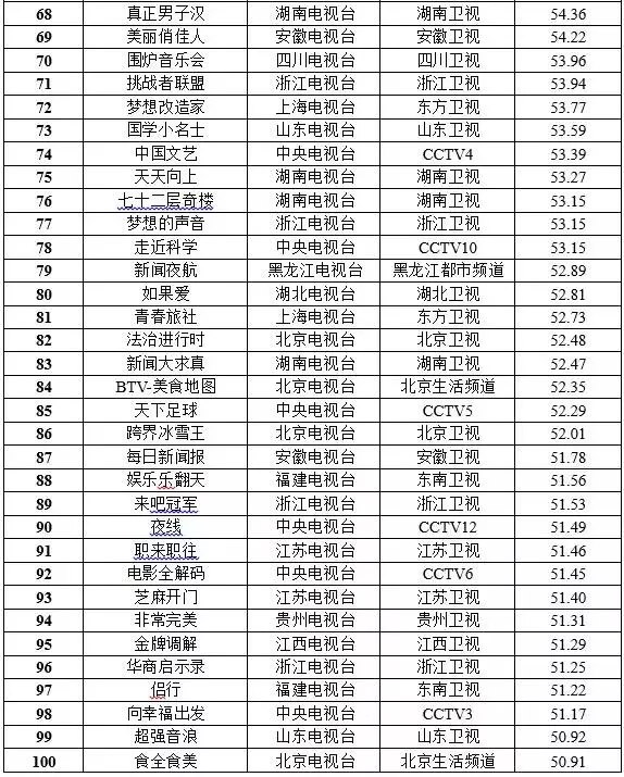 640.webp (14)