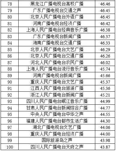 640.webp (21)