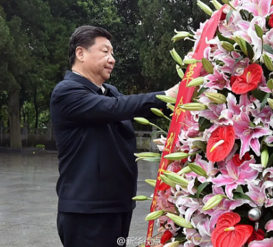 QQ截图20180405153009