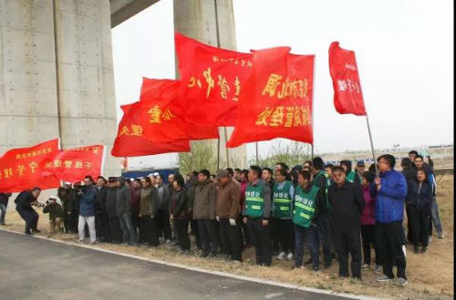 微信图片_20180408100743