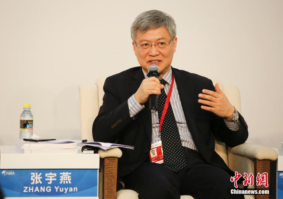 博鳌亚洲论坛2018年会新闻发布会暨旗舰报告发布会举行