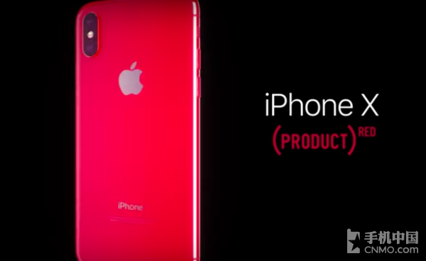 iPhone X红色