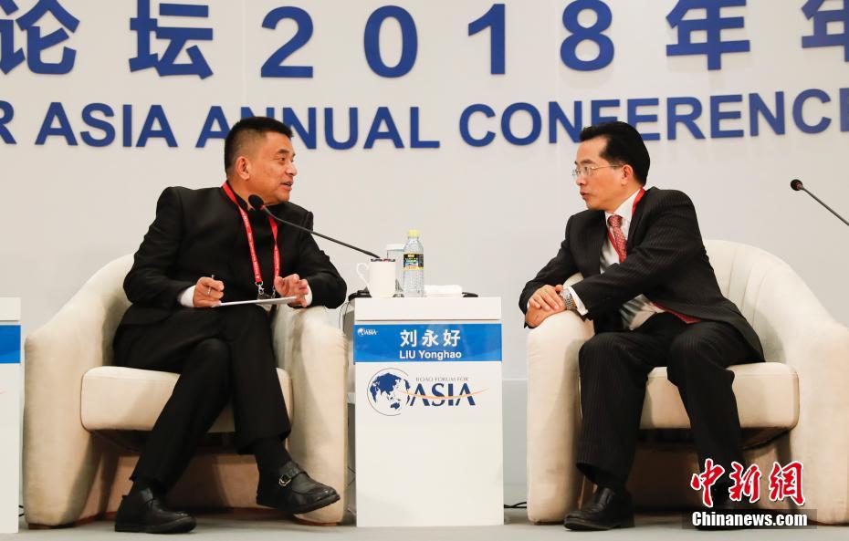 博鳌亚洲论坛2018年年会举行“转型中的农民与农村”分论坛