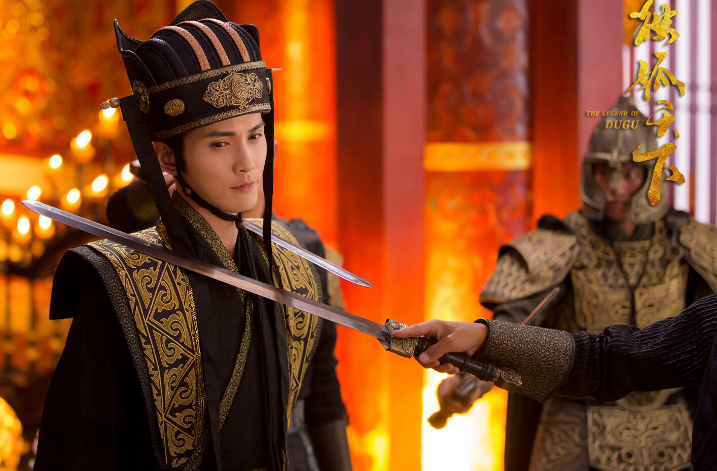 徐正溪成《独孤天下》最大亮点 将“下线”观众不舍