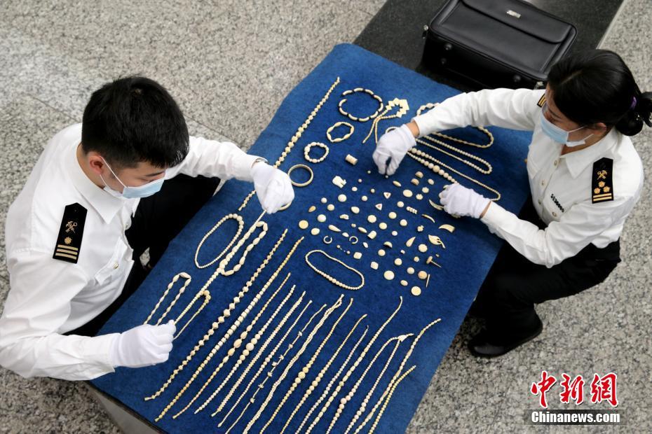 广州海关一季度共查获走私象牙制品逾24千克