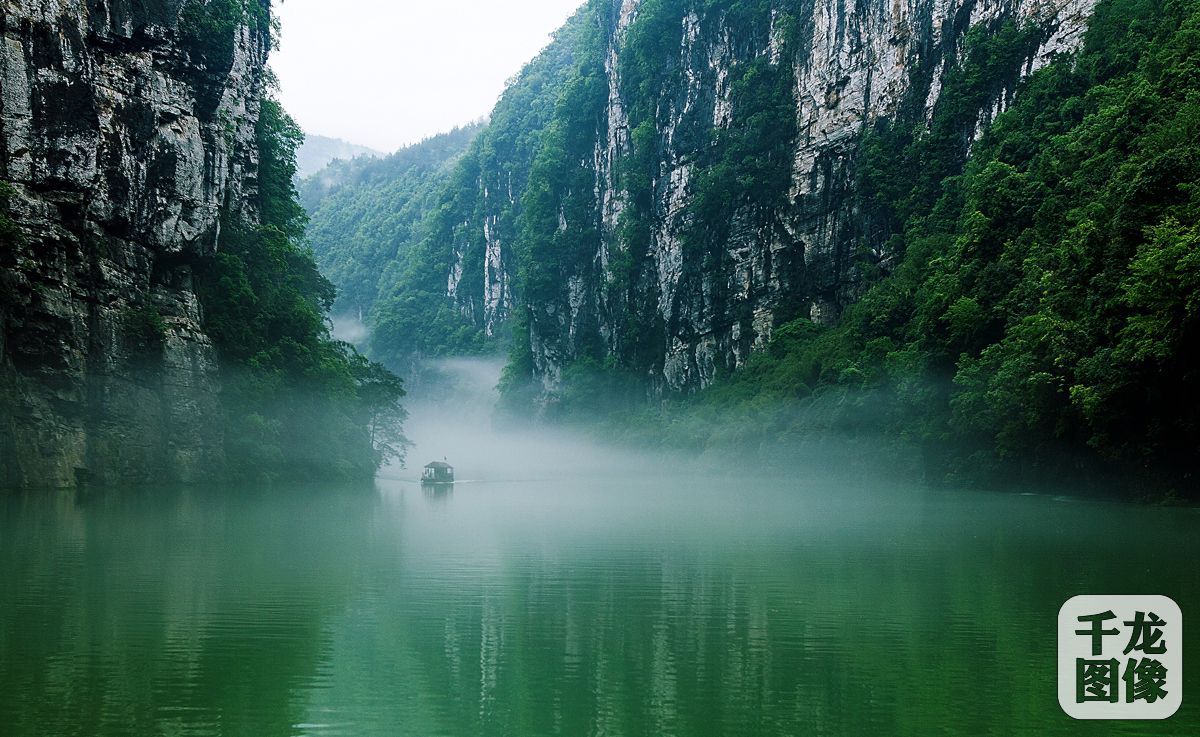 阿蓬江神龟峡（图_张鹏）