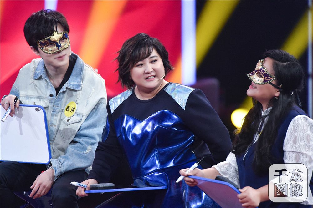 王牌家族亲人揭秘5