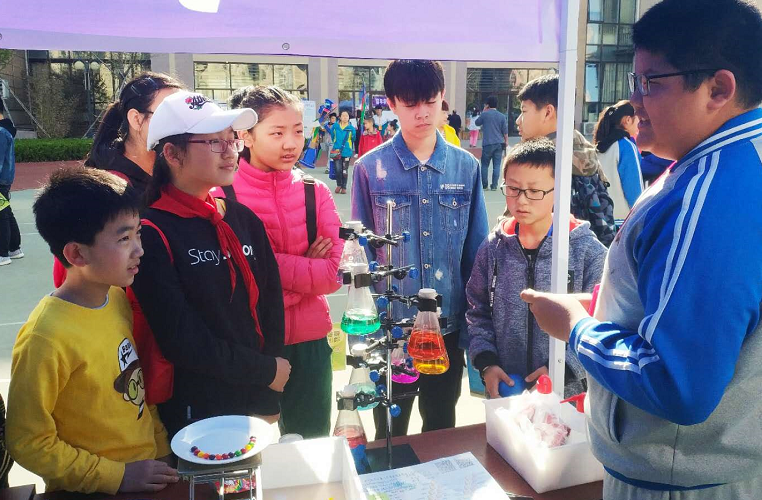 QQ图片20180416084949