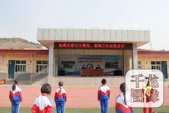 喇叭沟门乡组织小学生开展反恐法律知识学习