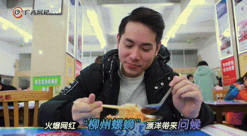 潮好听！广西新闻网原创音乐MV《这！就是广西》全网首发