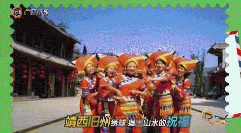 潮好听！广西新闻网原创音乐MV《这！就是广西》全网首发