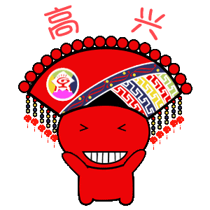 潮好听！广西新闻网原创音乐MV《这！就是广西》全网首发