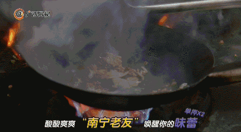 潮好听！广西新闻网原创音乐MV《这！就是广西》全网首发