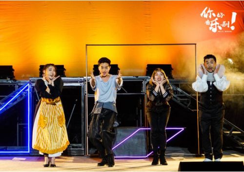 七幕人生《你好，音乐剧！》走进校园高雅音乐艺术初体验