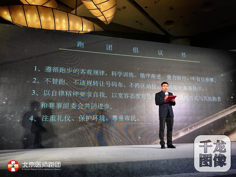 微信图片_20180416170544