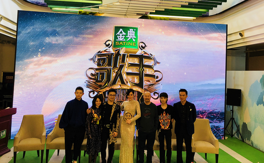 映客牵手《歌手》总决赛 将绿色直播推向更深