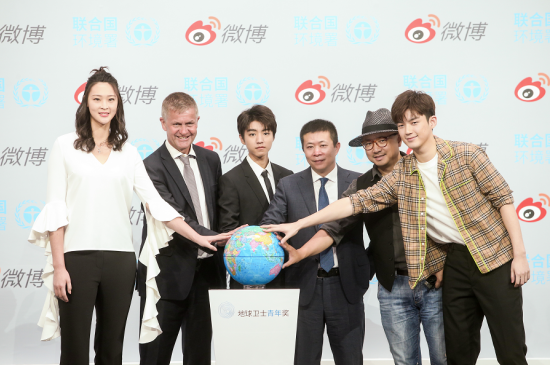 QQ截图20180418134845