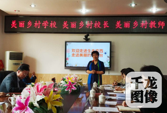 QQ图片20180418181529