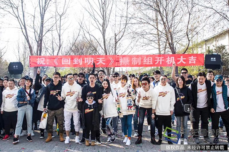 赵英俊新闻稿图3_副本