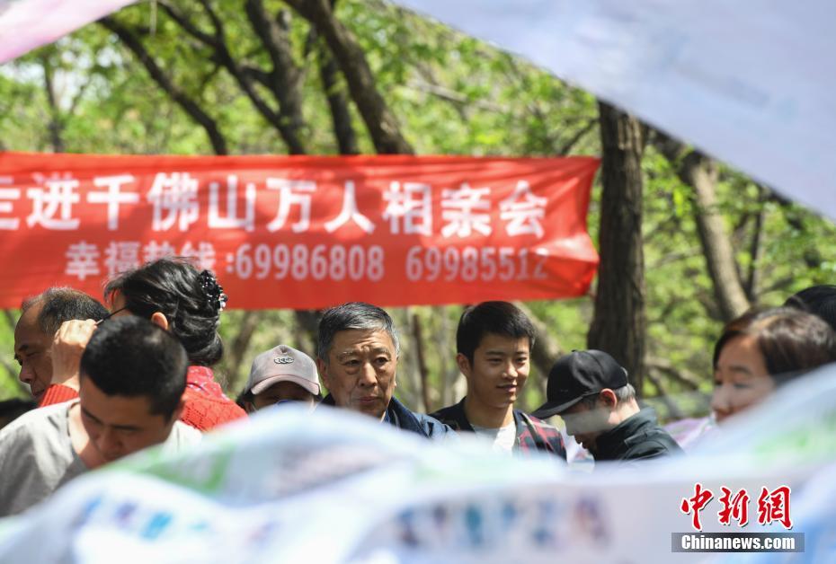 济南&ldquo;万人相亲会&rdquo;火爆开场