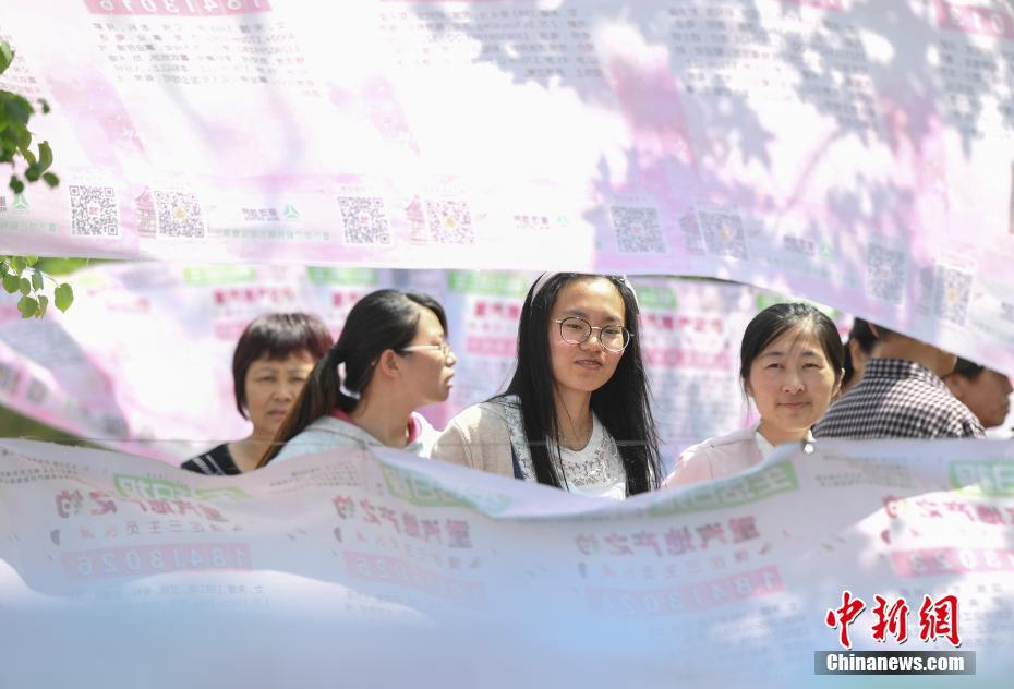 济南&ldquo;万人相亲会&rdquo;火爆开场