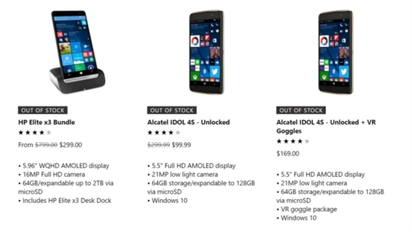 微软甩卖旧款手机:加速剥离Windows Phone