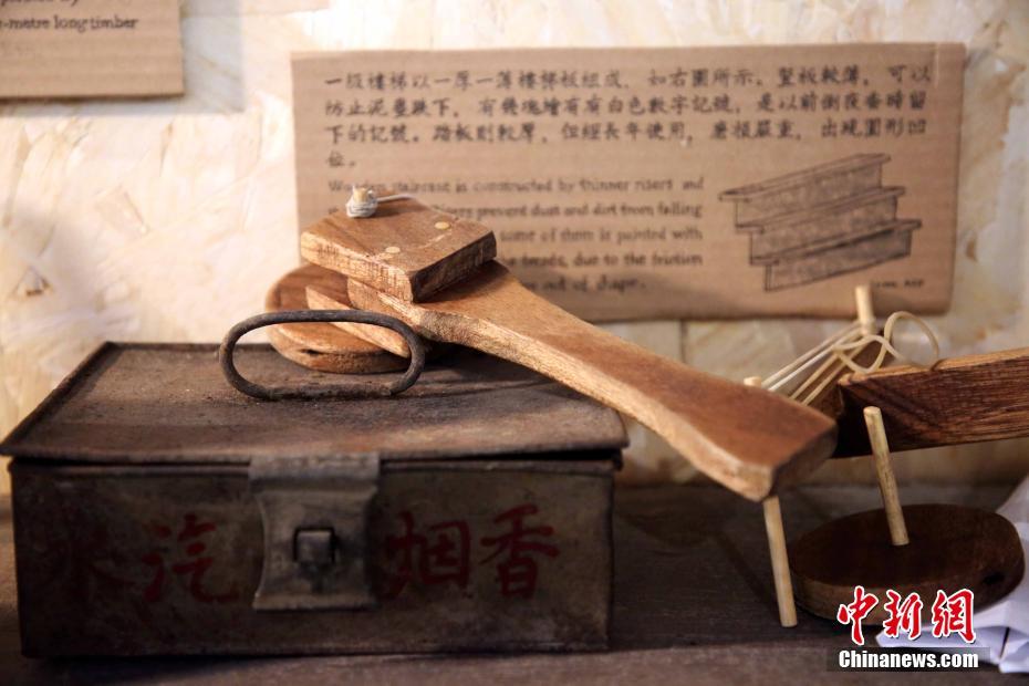 探访香港故事馆