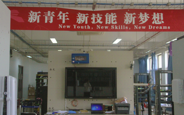 【中国梦·大国工匠篇】“铁杵磨针”梁嘉伟:出征阿布扎比 实现夺金梦想