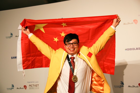 【中国梦·大国工匠篇】“铁杵磨针”梁嘉伟:出征阿布扎比 实现夺金梦想