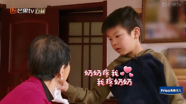 言传身教!杨子黄圣依把安迪培养得独立坚强又暖心