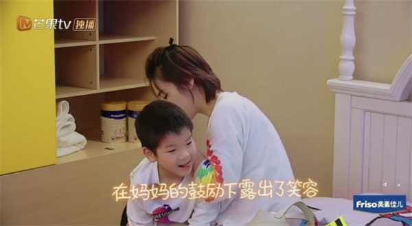 言传身教!杨子黄圣依把安迪培养得独立坚强又暖心