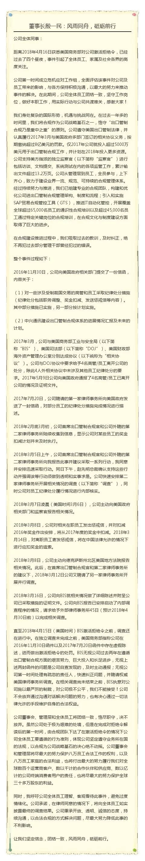 640.webp (3)