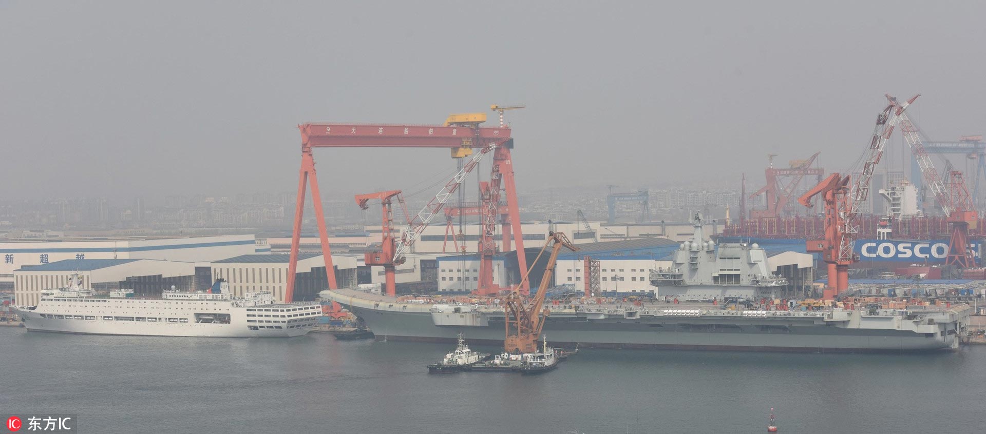 2018年04月19日,辽宁大连,天气有雾,首艘首艘