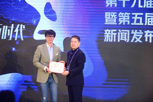 第19届青洽会暨第五届电动汽车挑战赛启动