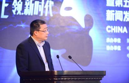 第19届青洽会暨第五届电动汽车挑战赛启动