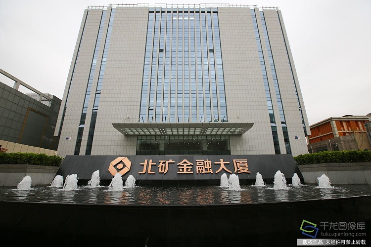 一分半 | 从低端到高精尖--北京动物园批发市场