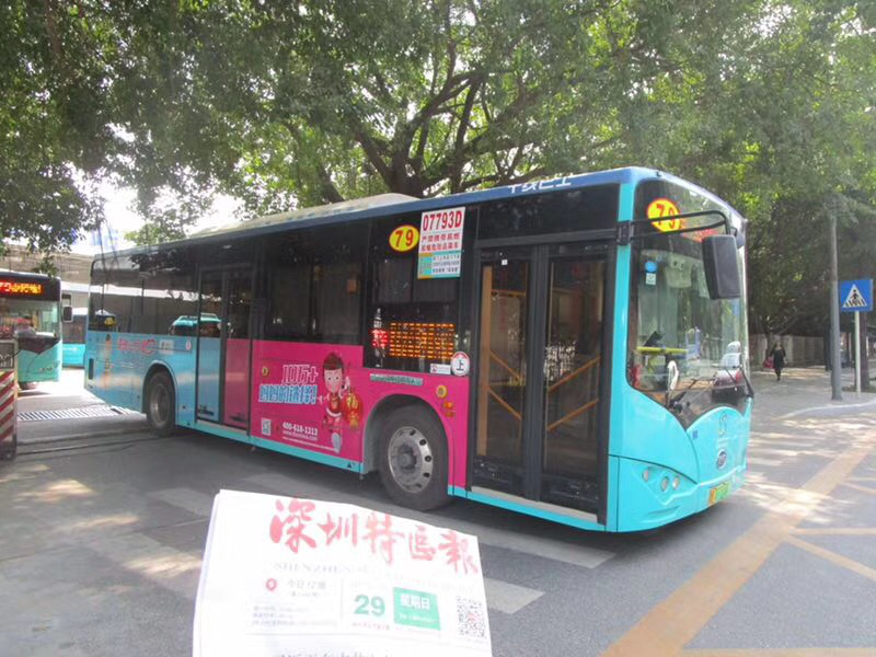 多喜娃品牌升级,月嫂护理的同时全面管理母婴