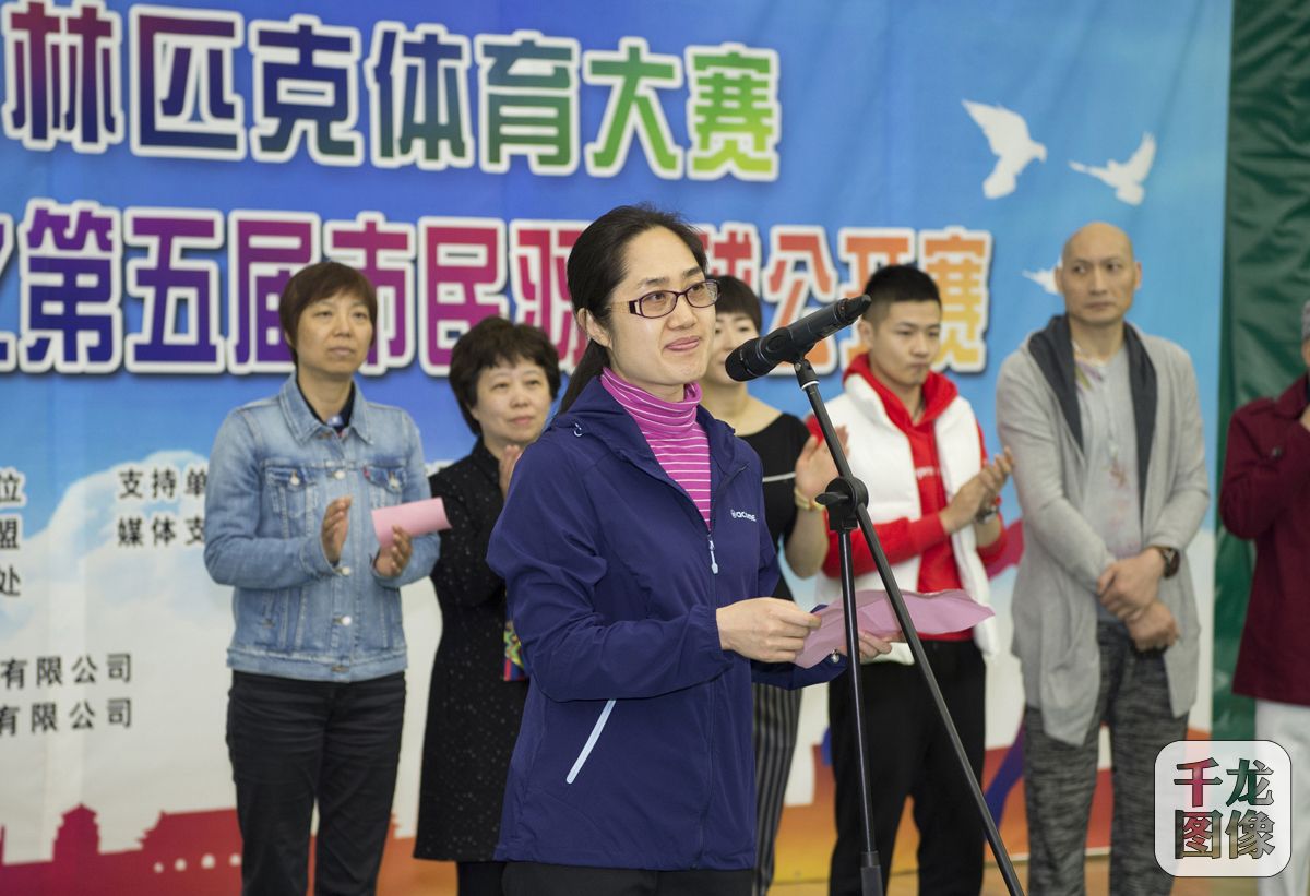 奥运村街道副主任范二丽致欢迎词