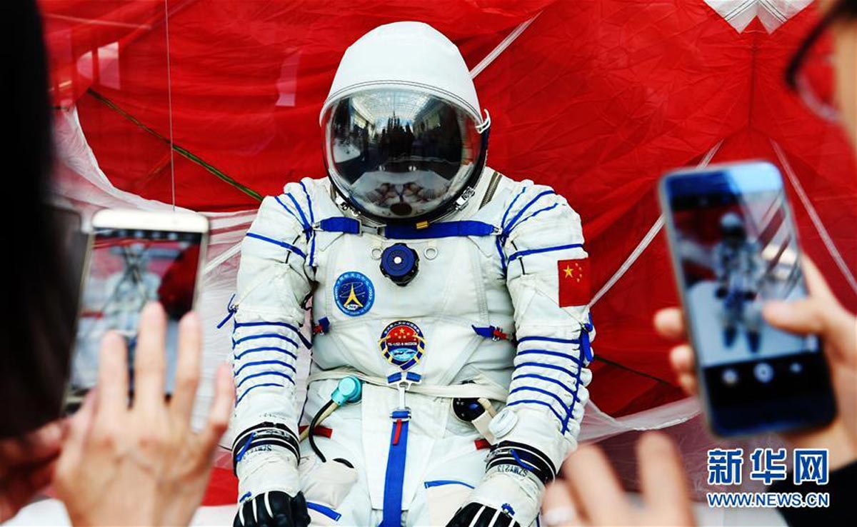 现场观看火箭发射:2018年中国航天日主场活