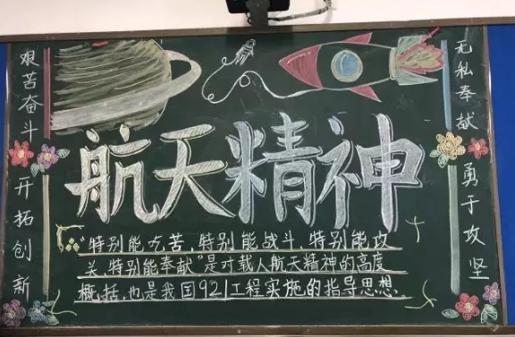 QQ图片20180425172608
