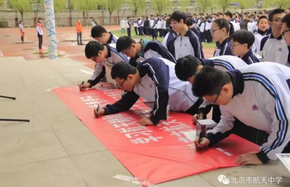 QQ图片20180425172639