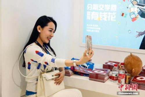 点击进入下一页