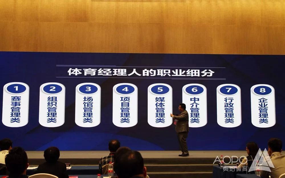 斯迈夫开启“ 世界的入口” | 智能体育掀起新浪潮