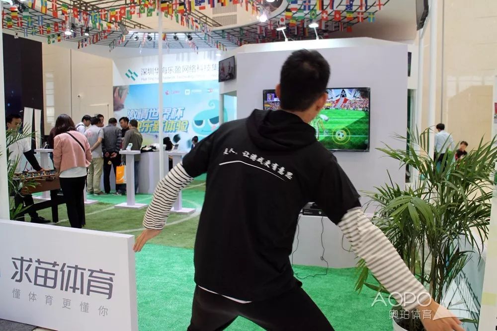 斯迈夫开启“ 世界的入口” | 智能体育掀起新浪潮