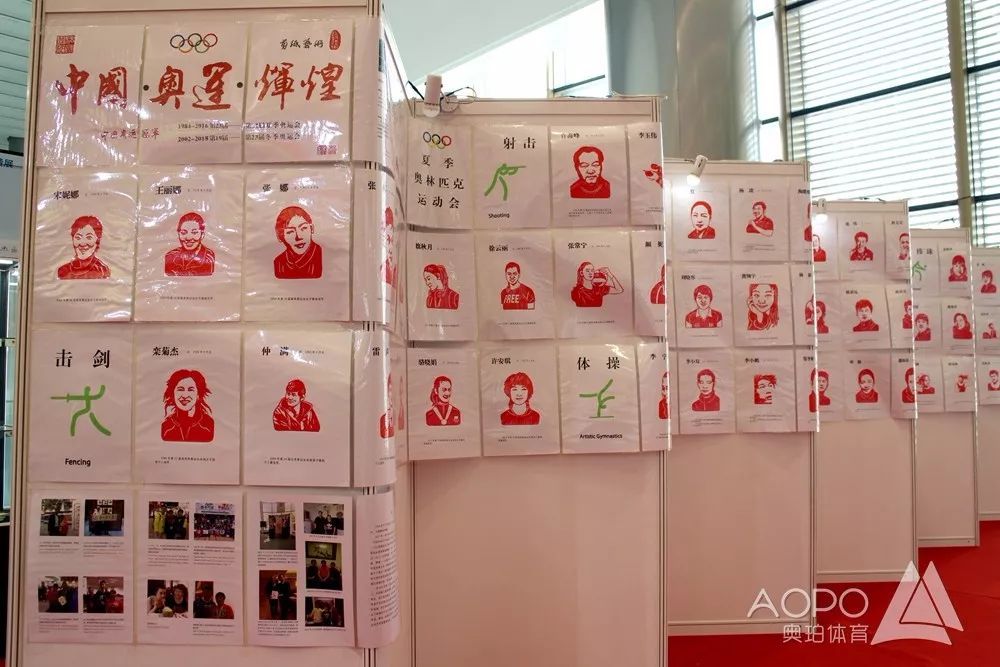 斯迈夫开启“ 世界的入口” | 智能体育掀起新浪潮