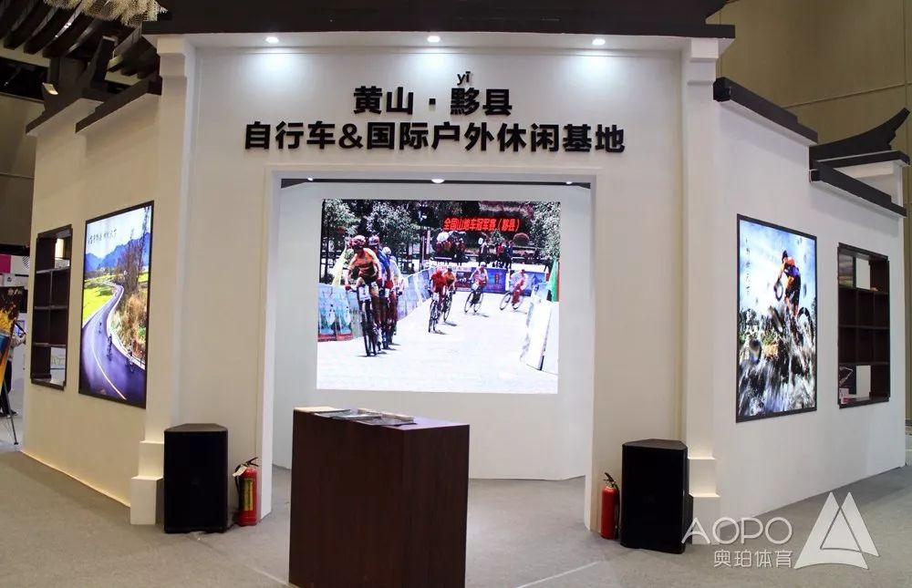 斯迈夫开启“ 世界的入口” | 智能体育掀起新浪潮