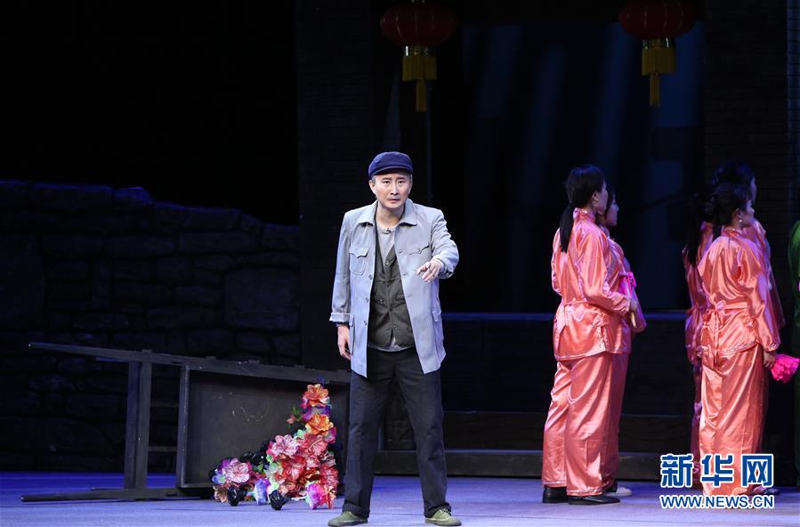 （文化）（3）北京曲剧《花落花又开》在京上演